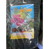 2x10 mét Lưới che nắng Thái Lan, lưới lan che mát chất lượng cao