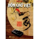 hồn chữ Việt