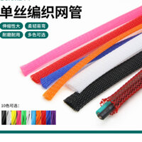 3 ~ 4mm Dây Đơn Bện Da Rắn Lưới PET Chống Cháy Có Thể Thu Vào Lưới Ống Bàn Phím Chuột Cáp Dữ Liệu Tay Bảo Vệ