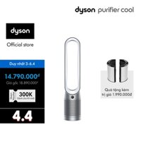 [3-6.4 SHOPEE SALE 4.4] Máy lọc không khí Dyson Purifier Cool ™ TP07