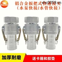 3-7 / 10cm 13cm C Loại A Hợp Kim Nhôm Đầu Nối Nhanh Động Cơ Xăng Máy Bơm Nước Bên Trong Dây Kết Nối Ống Nước Ống Dầu Thép Không Gỉ