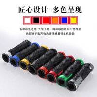 3 Áp Dụng Honda Storm Eye Cbf190r/X Cb190r/F Xe Máy Sửa Đổi Nhôm Hợp Kim Cao Su Tay Áo