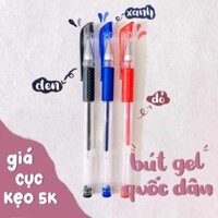 3 Bút Viết Bài Quốc Dân Mực Gel - Bút Gel Đen Xanh Đỏ Basic - Viết Mực Gel Nước ngòi 0.5mm - 1 bút Xanh