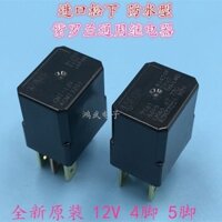 [3 CÁI] Rơle chống nước Panasonic Violet nhập khẩu 12V 24V 4 chân 5 chân Quạt điều hòa ô tô Công suất cao