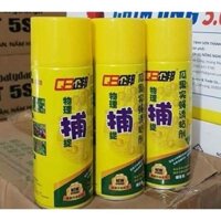 3 Chai K-E-O x.i.t dính Ruồi vàng, Đục Trái 450mL/chai Ở Vườn Cây Ăn Trái, Rau Màu, Phong Lan, Cây Cảnh