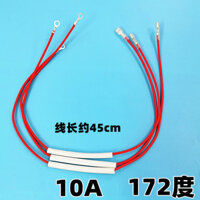 3 Chiếc Nồi Cơm Phụ Kiện Cầu Chì 172 Độ Điện Áp Dòng Bên Trong Cầu Chì Nồi Cơm Cầu Chì 10A 250V