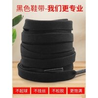 3 đôi dây giày phẳng đa năng màu trắng thuần cho giày sneaker, giày thường, giày vải, dây giày cho nam và nữ, trắng đen