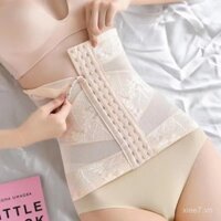 3 hàng 15 khóa đai nịt bụng thoáng khí sau sinh, đai hỗ trợ eo cho phụ nữ