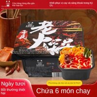 3 hộp gấu cáu kỉnh nóng lẩu nóng nóng nóng nóng nóng nóng thực phẩm lười biếng tự chọn lẩu