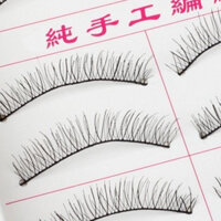 3 Hộp Lông Mi Giả Cao Cấp Cho Bạn Nữ ( Mix Mẫu Nhắn Shop)