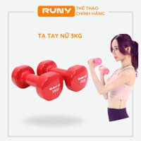 [3 KG] Tạ tay nữ 3kg lõi gang đặc bọc cao su tập gym yoga chống trơn trượt, xước vỡ sàn | Tạ đơn tập tại nhà