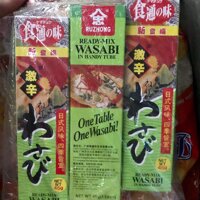 3 lọ mù tạt xang cay Wasabi