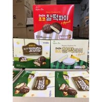 3 Mẫu bánh Mochi ngon Hàn Quốc