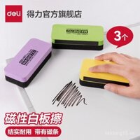 [3 Miếng Miễn Phí Vận Chuyển] Tẩy Bảng Trắng Deli Tẩy Bảng Đen Có Gắn Nam Châm Dành Cho Trẻ Em Vẽ Sáng Tạo Tẩy Bảng Xanh Tẩy Phấn Thông Thường Tẩy Bàn Họp Đào Tạo Lớp Học Bàn Trắng
