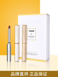 3 miếng novo ống nhỏ và hộp quà tặng son môi nhung matte lip glaze lip gloss niche thương hiệu lớn thương hiệu đích thực romand 06