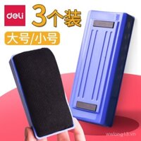 3 miếng vải nỉ có hiệu quả tẩy bảng trắng dễ lau với từ tính tẩy bảng đen mục đích kép hiện vật tẩy phấn có thể hấp phụ đặc biệt cho giáo viên tẩy bảng xanh không bụi