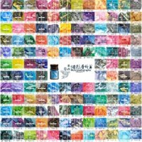 [3 món miễn phí vận chuyển 9,9 nhân dân tệ] Bộ sưu tập chim sơn ca màu khói, chai nhỏ 5ml, bột vàng, mực lấp lánh, bút nhúng bầu trời đầy sao, bút thủy tinh, bút máy màu, mực nhuộm, thẻ, tranh epoxy, nhật ký Morandi