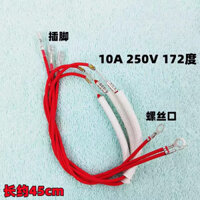 3 Nồi Cơm Điện Áp Phụ Kiện Nồi Cầu Chì Nhiệt 172 Độ Nồi Áp Lực Cao Phụ Kiện Có Dòng Cầu Chì 10A