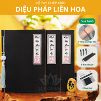 3 Sổ Chép Kinh Diệu Pháp Liên Hoa In Mờ Giấy Cổ Cao Cấp A4, Thành Kính, Vở Cỡ Chữ Lớn - Tặng Kèm Bút, Ngòi - Tuệ Quang