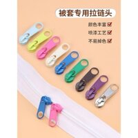 3. Vỏ chăn thay thế có khóa kéo, đầu khóa kéo đa năng cho thay thế chăn, phụ kiện khóa kéo đặc biệt