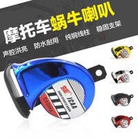3 Xe Đạp Chéo Còi Xe Điện 12V Sửa Đổi Ốc Xe Tay Ga Âm Thanh Cao Không Thấm Nước Siêu Âm