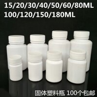 ⭐⭐30 / 50 / 100ml Gram Chai Nhựa Trắng Nhỏ Rỗng Thuốc Chắc Chắn Chai Dày