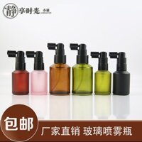 30 / 60ml Chai Thủy Tinh Chống Ánh Sáng Miệng Dài Nước súc Miệng Cồn Bình Xịt Ống Thông Nguyên Chất