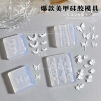 [30 Ngày 1018 Miếng] Dụng cụ khắc silicone nghệ thuật móng tay, khuôn dập nổi hoa hồng nơ, bướm Frozen, nhãn dán móng tay 3D/3.5