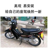 30 Ngày 1330 Miếng Cong Chùm Xe Máy Ghế Đệm Bao Da Phiên Bản Suzuki Saichi 110 Dayang 100 Honda Xăng Xe Máy Đa Năng Loại