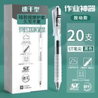30 Ngày 1413 Miếng Công Việc Nhà Dụng Cụ Tiện Dụng Bàn Chải Câu Hỏi Bút Báo Chí Bút Gel Bút Thi Cloud Giữ Bút Silicon Giữ 0.5 Nhanh Khô ST Bút Đen 4.1b