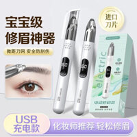 30 Ngày 1578 Miếng Máy Cạo Lông Mày Điện Sạc Nữ Lông Mày Cắt Tỉa Không Đau Lông Mày Thiết Bị Cạo Râu Mũi Cạo Râu Tông Đơ Cắt Lông Mày 25.2.27