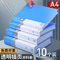 30 Ngày 1677 Miếng A4 Sách Thông Tin Chất Kết Dính Dày Thư Mục Văn Phòng Kiểm Tra Giấy Lưu Trữ Trong Suốt Túi Chèn Tập Tin Sách Đa Lớp Điểm Nhạc Thư Mục / 3.6