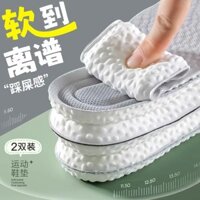 30 Ngày 2261 Miếng Shit-Steping Đế Lót Nam Khử Mùi Thoáng Khí Nữ Đế Mềm Siêu Mềm Dài Đứng Không Mệt Mỏi Chống Sốc Giày Thể Thao Đế Lót Lông Cừu