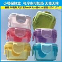 30 Ngày 2863 Miếng Nhỏ Tươi Hộp Bảo Quản Màu Kẹo Mini Kín Hộp Bổ Sung Thực Phẩm Cho Bé Mẫu Thực Phẩm Hộp Đựng Thuốc Chống Ẩm Khay Đá snh3.27