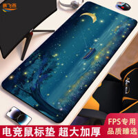 30 Ngày 2984 Miếng Lót Chuột Quá Khổ fps Trò Chơi Chuyên Dụng Chơi Game Anime Phong Cách Trung Quốc Bàn Làm Việc Dày Mịn Bàn Phím Miếng Lót 2.14