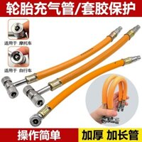 30 Ngày 4073 Miếng Bơm Hơi Đầu Bơm Hơi Ống Bơm Hơi Hai Đầu Xe Máy Xe Đạp Xe Đạp Nhanh Lốp Bơm Hơi20250307