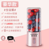 30 Ngày 9608 Miếng Máy ép trái cây di động Kudesen, máy ép trái cây nhỏ tại nhà, máy xay mini đa chức năng giá rẻ cho sinh viên/3.28