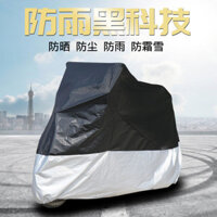 30 Ngày Bọc Đầy Đủ Dày Dặn Cho Xe Máy, Bọc Xe Tay Ga Mẫu Mới] Bảo Vệ Đầy Đủ Tia Nắng, Chống Mưa, Chống Gió Cho Xe Điện [637 Bọc Đầy Đủ Xe Máy Bán Chạy