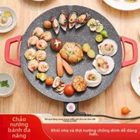[30 Ngày Giảm Giá 3365 Miếng] Chảo Nướng Điện Hộ Gia Đình Thịt Nướng Chảo Thịt Nướng Không Khói Chống Dính Đa Năng Phong Cách Hàn Quốc Chảo Nướng Thịt Nướng Thịt Nướng Điện Nướng
