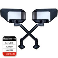 [30 Ngày Giảm Giá Nóng 3533 Sản Phẩm] Gương chiếu hậu sửa đổi cho xe điện, xe tay ga, gương phản chiếu cho xe máy, gương cầu lồi cho xe máy điện ba bánh, gương Yadea Aima