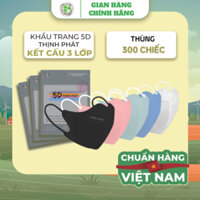 300 chiếc Khẩu Trang Thịnh Phát y tế 5D chống tia UV, 3 lớp kháng khuẩn, kháng giọt bắn.