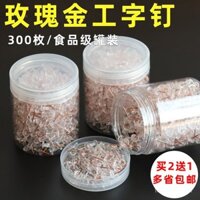 300 miếng ghim vàng hồng, ghim bấm sáng tạo, ghim bấm cho bảng nút chai, ghim tường, miễn phí vận chuyển