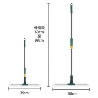 30.000 Miếng Silicon Ma Thuật Chổi Cạo Sàn Nhà Vệ Sinh Hộ Gia Đình Làm Sạch Sàn Gỗ Ướt Khô Đa Năng Khăn Lau Đôi Cạp Magic Chổi 0311