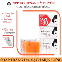 [300g) Set 3 xà bông tắm trắng, loại bỏ mụn lưng Kojie San soap (mỗi bánh 100g)