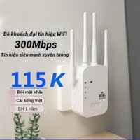 300mb Tốc Độ Cao Vùng phủ sóng mở rộng phạm vi 4 lỗ Wifi và tăng tốc độ mạng Wifi.