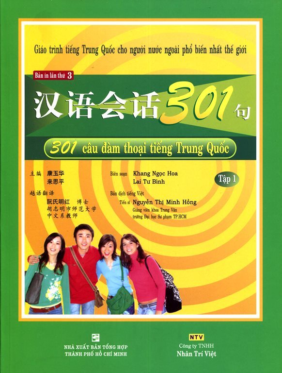 301 Câu đàm thoại tiếng Trung Quốc (Tập 1)