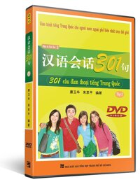 301 Câu Đàm Thoại Tiếng Trung Quốc: Tập 2 – DVD