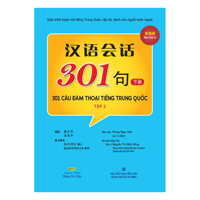 301 Câu Đàm Thoại Tiếng Trung Quốc - Tập 2 Tặng Kèm CD Tái Bản