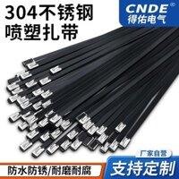 304 Dây buộc cáp thép không gỉ bọc nhựa 4.8M 8M màu đen, dây buộc cáp biển tự khóa, dây buộc kim loại cố định, chống gỉ [cxy]