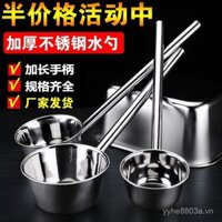 304 Muỗng Nước Inox Cực Dày Muỗng Súp Muỗng Cháo Muỗng Bếp Tay Cầm Dài Muỗng Nước Thương Mại Muỗng Nước Nhỏ
